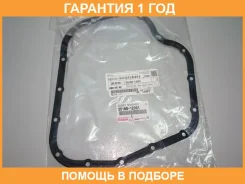 ��������� ������� �� Toyota / 3516812091 �������� 12 ��� 3516812091 ����