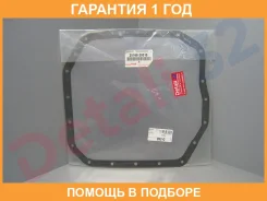 ��������� Toyota / 3516820010 �������� 12 ��� 3516820010 ����