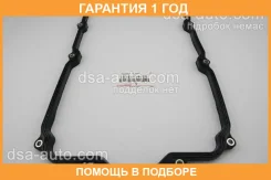 ��������� ������� ���� Toyota / 3516834020 �������� 12 ��� 3516834020 ����