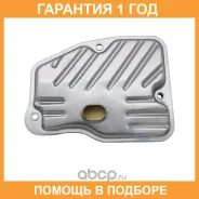 ������ �������� ��� Toyota / 3533012050 �������� 12 ��� 3533012050 ����