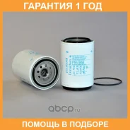 ��������� ������ Donaldson / P551856 �������� 12 ��� P551856 ����