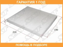 ������ ������ SAT / ST971334L000 �������� 12 ��� ST971334L000 ����