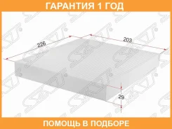 ������ ������ SAT / ST97133D3000 �������� 12 ��� ST97133D3000 ����