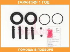 ����������� �������� Seiken / 26040257 �������� 12 ��� 26040257 ����