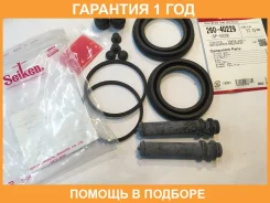 ����������� �������� Seiken / 26040229 �������� 12 ��� 26040229 ����