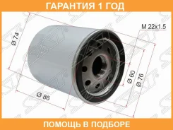 ������ �������� SAT / ST9808867880 �������� 12 ��� ST9808867880 ����