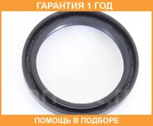 ������� NOK / JF56570P �������� 12 ��� JF56570P ����