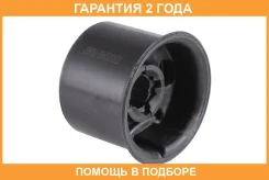 ����������� Jikiu / BH33022 �������� 24 ��� BH33022 ����