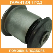 ����������� Jikiu / BH33051 �������� 12 ��� BH33051 ����