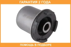 ����������� Jikiu / BH34001 �������� 24 ��� BH34001 ����