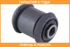 ����������� Jikiu / BH34003 �������� 24 ��� BH34003 ����