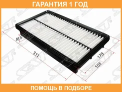 ������ ��������� SAT / STAJ5713Z409A �������� 12 ��� STAJ5713Z409A ����