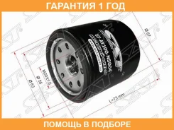 ������ �������� Nissan QG#, MR20DE, QR20,25, SR20, VQ 20,25, HR# SAT / STAY100NS004 �������� 12 ��� STAY100NS004 ����