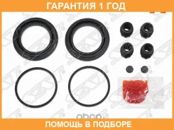 ����������� �������� �� �������� SAT / STAY600NS008 �������� 12 ��� STAY600NS008 ����