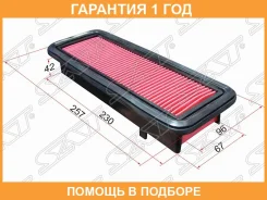 ������ ��������� Nissan NOTE E12 13 SAT / STAY120NS060 �������� 12 ��� STAY120NS060 ����