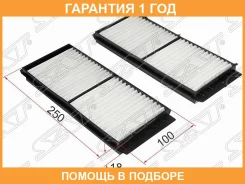 ������ ������ SAT / Stbbp261J6X �������� 12 ��� STBBP261J6X ����