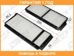 ������ ������ SAT / STBP4K61J6X �������� 12 ��� STBP4K61J6X ����
