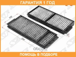 ������ ������ �������� SAT / STBP4K61J6XU �������� 12 ��� STBP4K61J6XU ����