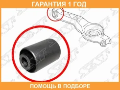 ����������� SAT / STC23628300 STC23628300 ����