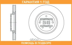 ���� ��������� Sangsin Brake / SD1070 �������� 12 ��� SD1070 ����