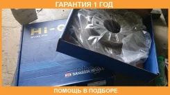���� ��������� Sangsin Brake / SD1046 �������� 12 ��� SD1046 ����