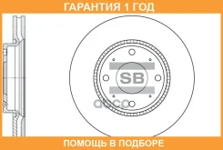 ���� ��������� Sangsin Brake / SD2029 �������� 12 ��� SD2029 ����