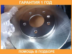 ���� ��������� Sangsin Brake / SD3019 �������� 12 ��� SD3019 ����
