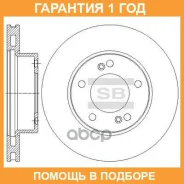 ���� ��������� �������� (4144121001) Sangsin Brake / SD3041 �������� 12 ��� SD3041 ����