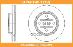 ���� ��������� SD4006 Sangsin Brake / SD4006 �������� 12 ��� SD4006 ����