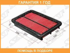 ������ ��������� Mazda 626 91-/MX-5 98-/MX-6 91- SAT / STFS1913Z40 STFS1913Z40 ����