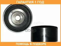 ����� ����� ��� �������� SAT / STFE1H12730A �������� 12 ��� STFE1H12730A ����