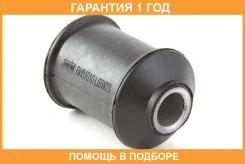 ����������� Jikiu / BH51010 �������� 12 ��� BH51010 ����
