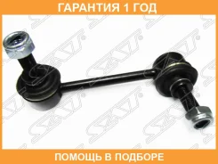 ���� ������������� ��������� SAT / STGA2A34150A �������� 12 ��� STGA2A34150A ����