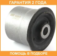 ����������� Jikiu / BH53012 �������� 24 ��� BH53012 ����