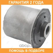 ����������� Jikiu / BH53005 �������� 24 ��� BH53005 ����