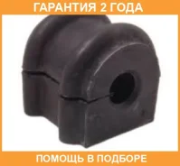 ������ Jikiu / BL11021 �������� 24 ��� ���� �� 2 �� BL11021 ����