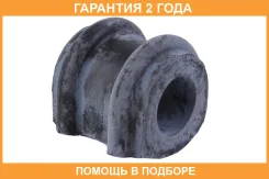 ������ Jikiu / BL13012 �������� 24 ��� ���� �� 2 �� BL13012 ����