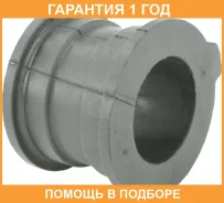 ������ Toyota / 4881560390 �������� 12 ��� 4881560390 ����