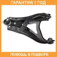 ����� �������� JETT / V91171R �������� 12 ��� V91171R ����