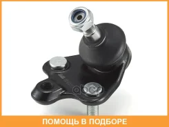 ������ ����������� �������� / ����������� ������ GMB / 01010775 01010775 ����