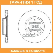 ���� ��������� SD4417 Sangsin Brake / SD4417 �������� 12 ��� SD4417 ����