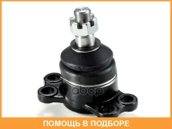 ������ ����������� �������� / ����������� ������ GMB / 01131055 01131055 ����