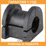 ������ Jikiu / BL23061 �������� 12 ��� BL23061 ����