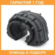 ������ Jikiu / BL33005 �������� 12 ��� BL33005 ����