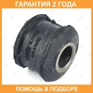 ������ Jikiu / BL31026 �������� 24 ��� ���� �� 2 �� BL31026 ����