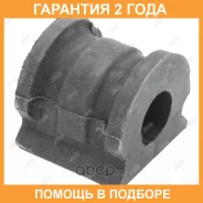 ������ Jikiu / BL33014 �������� 24 ��� BL33014 ����