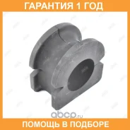������ Jikiu / BL52005 �������� 12 ��� BL52005 ����