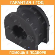 ������ Jikiu / BL52006 �������� 12 ��� BL52006 ����