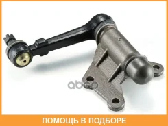 ����������� ����� GMB / 06010551 06010551 ����
