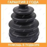 ������� ����� Jikiu / CD12006 �������� 24 ��� CD12006 ����